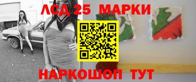 кокаин Будённовск