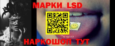 кокаин Будённовск