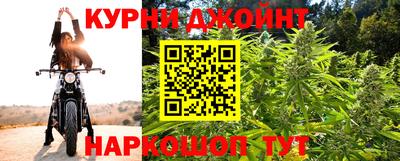 mdma Бузулук