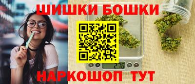 трава Бугуруслан