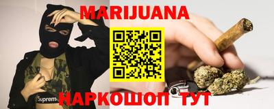 кокаин Будённовск