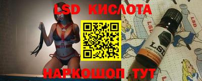 кокаин Будённовск