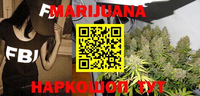 mdma Бузулук