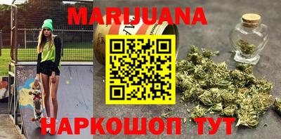 mdma Бузулук