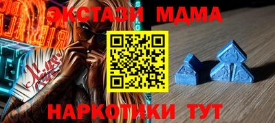 кокаин Будённовск